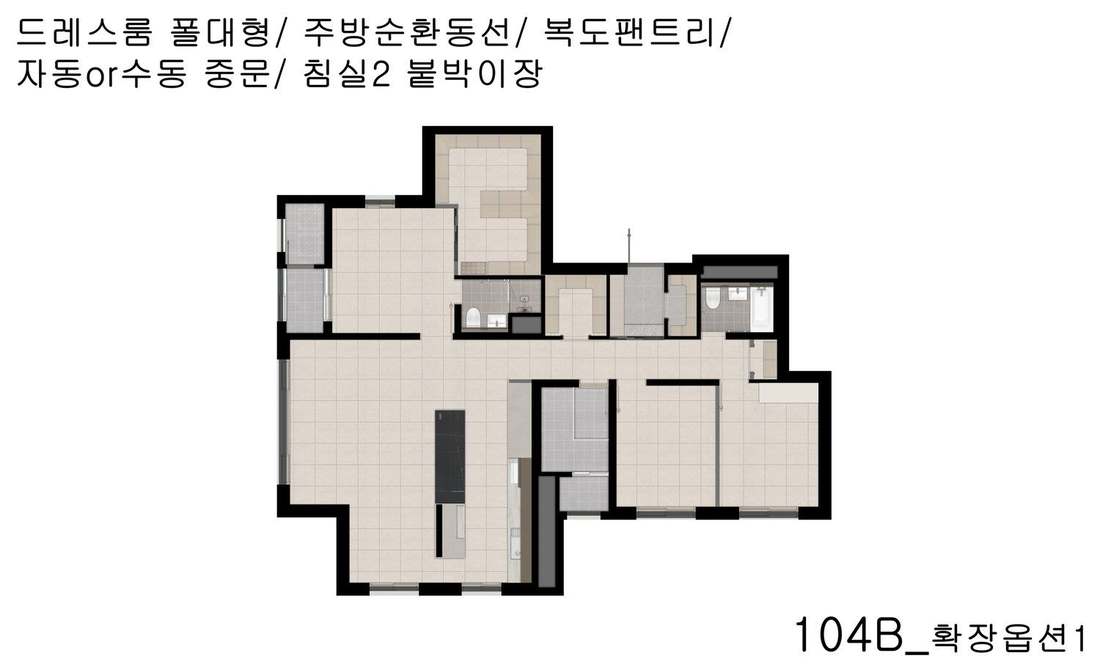 104B 타입 선택 옵션형 평면 CG